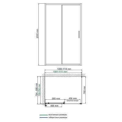 Душевой уголок WasserKRAFT Main 41S14 110x80x200 Профиль хром стекло прозрачное Душевой уголок WasserKRAFT Main 41S14 110x80x200 Профиль хром стекло прозрачное