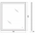 Зеркало BelBagno Stile Moderno SPC-GRT-700-800-LED-TCH 70*80 с Led подсветкой и сенсорным выключателем Зеркало BelBagno Stile Moderno SPC-GRT-700-800-LED-TCH 70*80 с Led подсветкой и сенсорным выключателем