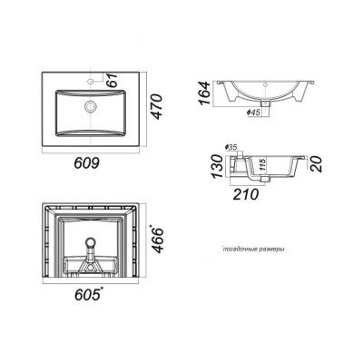 Комплект мебели Comforty Тулуза 60 сосна лоредо (раковина Quadro 60) Комплект мебели Comforty Тулуза 60 сосна лоредо (раковина Quadro 60)