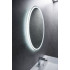 Зеркало BelBagno Stile Moderno SPC-VST-750-900-LED-TCH 75*90 с Led подсветкой и сенсорным выключателем Зеркало BelBagno Stile Moderno SPC-VST-750-900-LED-TCH 75*90 с Led подсветкой и сенсорным выключателем