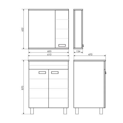 Тумба с раковиной Comforty Модена М 60 белый матовый (раковина Quadro 60) Тумба с раковиной Comforty Модена М 60 белый матовый (раковина Quadro 60)