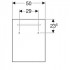 Geberit Зеркало Renova Compact 50*65 Geberit Зеркало Renova Compact 50*65