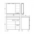 Тумба с раковиной Comforty Модена М 75 белый матовый (раковина Quadro 75) Тумба с раковиной Comforty Модена М 75 белый матовый (раковина Quadro 75)