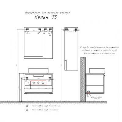 Зеркало-шкаф Comforty Кельн 75 дуб темный L/R Зеркало-шкаф Comforty Кельн 75 дуб темный L/R